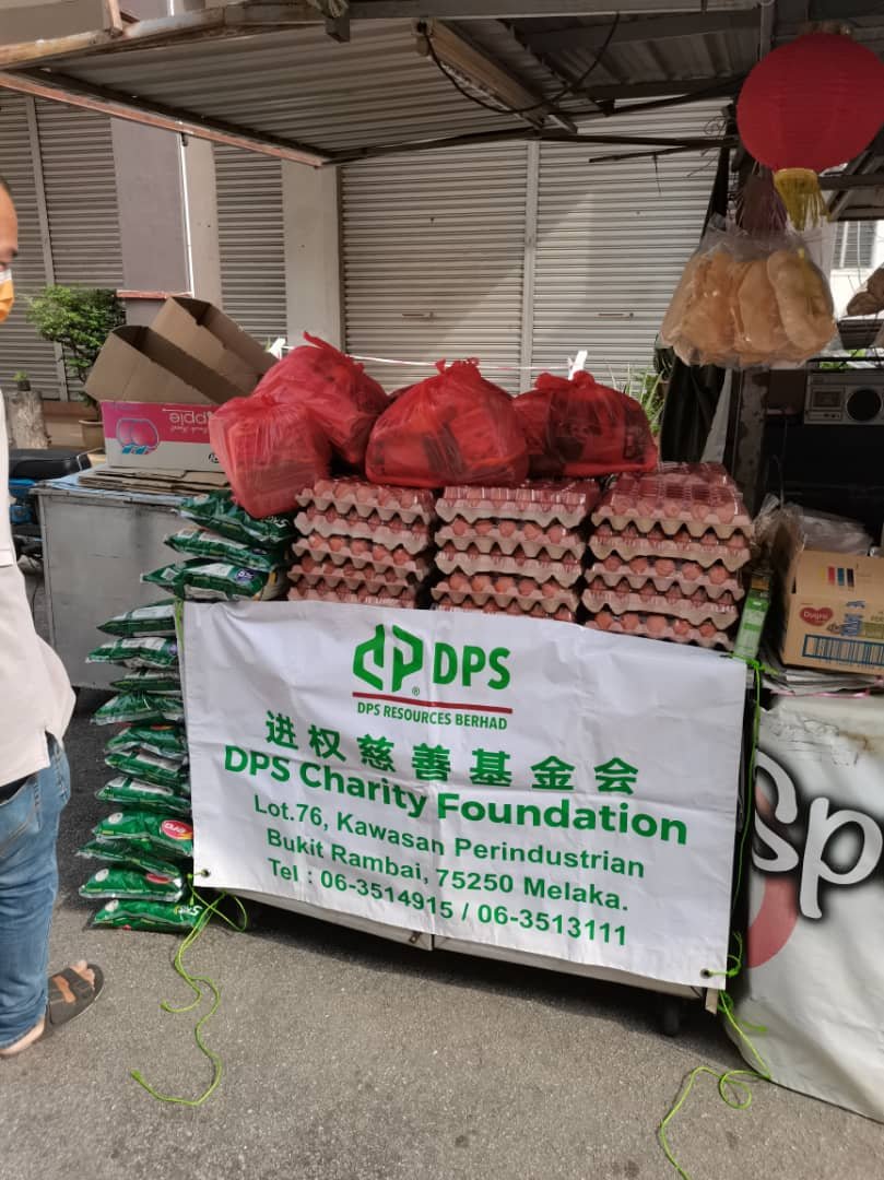 DPS CHARITY FOUNDATION